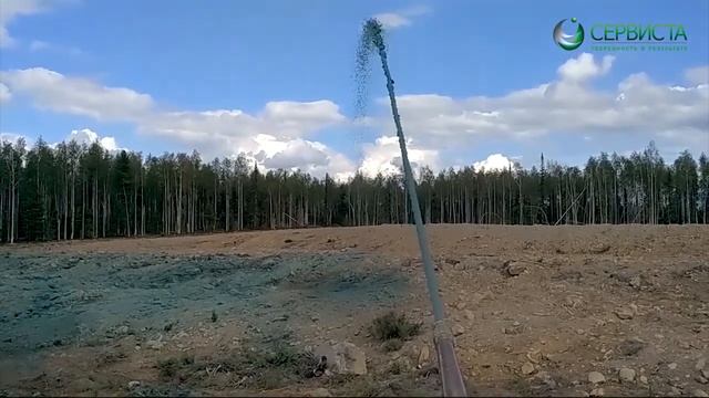 Гидропосев СЕРВИСТА