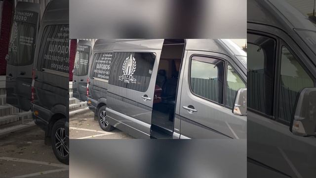 20 августа 2021 г. смотреть онлайн