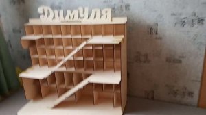 Парковка для детей игрушка.  Гараж для детей.