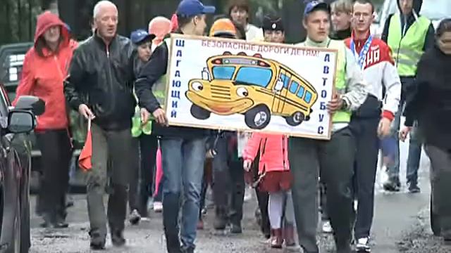 Регион 19 25 09 2017 смотреть онлайн