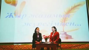 Қараңғы қазақ көгіне, өрмелеп шығып күн болам...