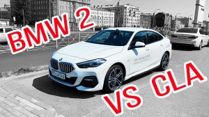 Bmw 2 series F44 vs MB CLA C118. Тест-драйв, сравнение