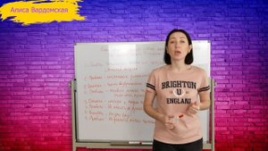 Если Мужчина Решил Уйти: Как Нельзя Себя Вести. Что Нельзя Делать Женщине |Психолог Алиса Вардомска