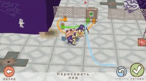 Draw a Stickman EPIC 2 Финальный Босс ЧЕРНАЯ СЛИЗЬ Глава 8