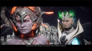 PS4 Mortal Kombat 11 Ultimate Глава12.Конец Эпохи Бог Огня Лю Кан Прохождение