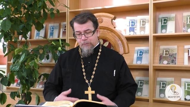 ЧТО ЗНАЧИТ "ЛЮБИТЬ БОГА" ? (Втор.6:4) Беседы на ВТОРОЗАКОНИЕ. Беседа 1. Свящ. Константин Корепано смотреть онлайн