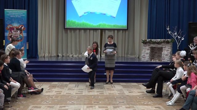 ГБОУ Школа №1631 - "Родной благословенный дом" смотреть онлайн