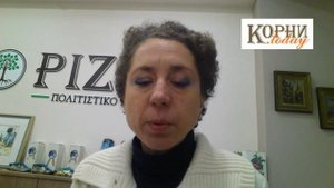 Обучение в госвузах Греции бесплатное! Университет дает год на изучение языка!Какие справки нужны?