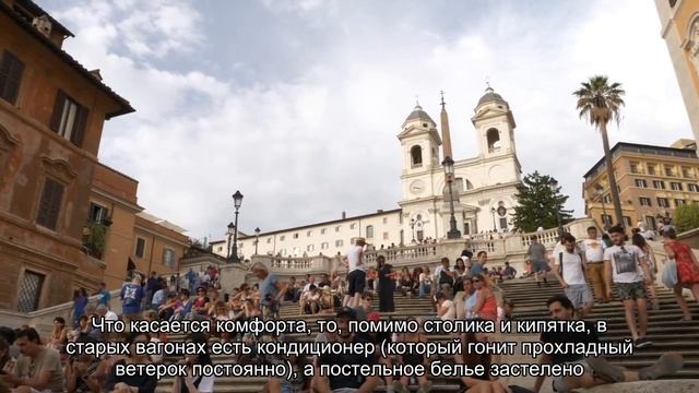 Все о китайском плацкартном вагоне: подробная схема, приобретение билетов