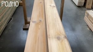 Скошенный планкен из термососны