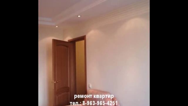 ремонт офисов, отделка квартир, новостроек в Москве