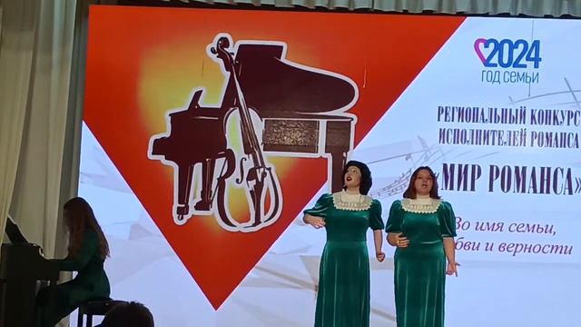 Аренский Фиалка смотреть онлайн