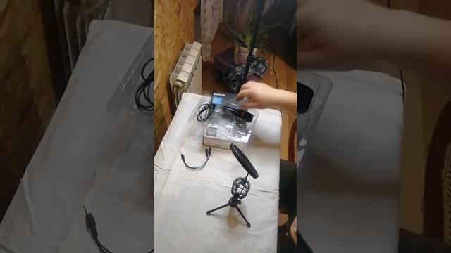 Микрофон