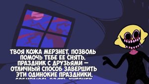 ВСЯ ПРАВДА О ЛИМОННОМ ДЕМОНЕ в Friday Night Funkin ! САМАЯ УЖАСНАЯ ИСТОРИЯ FNF ТЕОРИЯ СЕКРЕТЫ