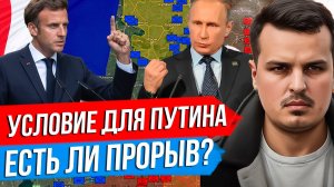 Дмитрий Никотин - выпуск от 2 декабря 2022 года