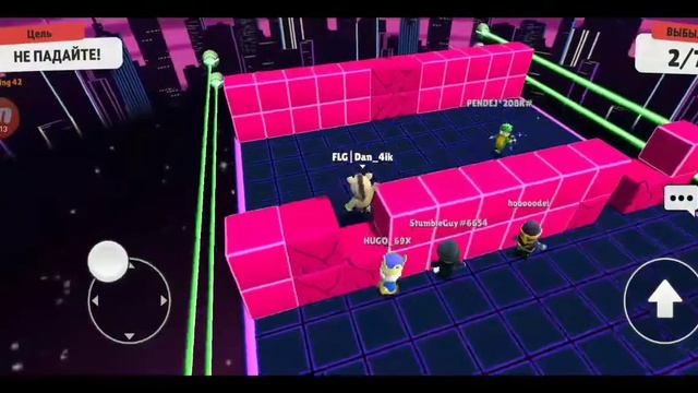 играем в Стамбул гайс смотреть онлайн