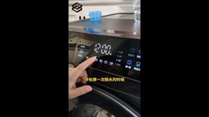 Xiaomi MiJia Washing/Drying Machine Premium Edition | UNBOXING & REVIEW