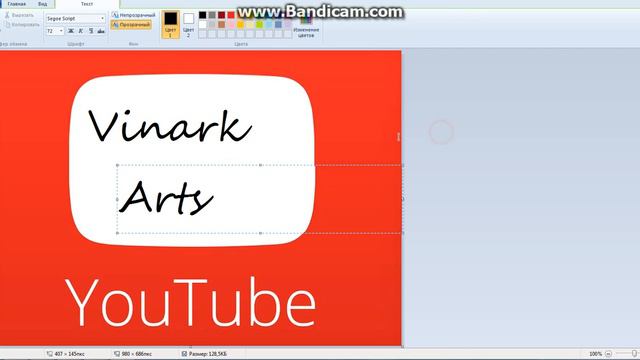 Как создать аватарку на YOUTUBE? смотреть онлайн