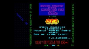 Pi R2 Crack Intro - Black Valey Corp [#zx spectrum]