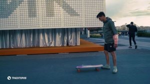 YOW Surfskate: тест-драйв с Сашей Макеевым