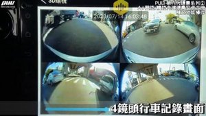 PULI 第六代環景系列②|2012 TOYOTA ALPHA|A+聲控/觸控內建環景安卓主機(需更換主機)6核心/2G/32G|普利汽車音響安卓行車記錄環景系統