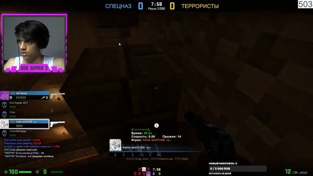 CS:GO | Розыгрыш на 750 | Играем с подписчиками | Топ проект Broken Gold (06.07) смотреть онлайн