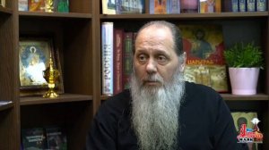 ЧТО ТАКОЕ СОРОКОУСТ