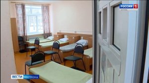 В Костромской области появится целая сеть исправительных центров для осужденных