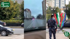 Актуальные новости Чечни сегодня Рамзан Кадыров Карантин в Чечне