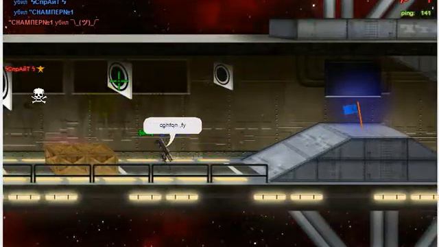 bandicam 2014 04 06 14 10 51 984 смотреть онлайн