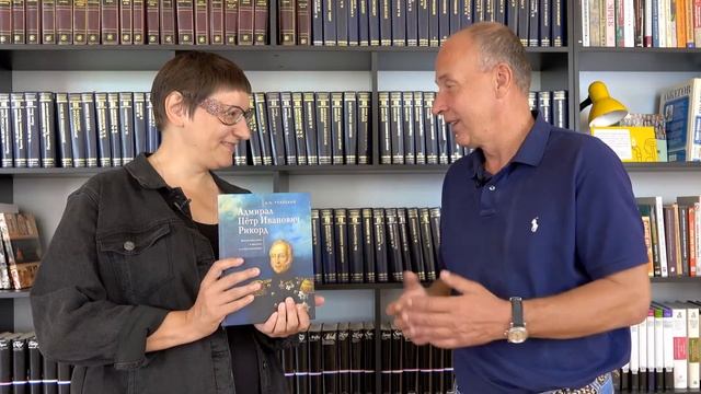 Нам подарили книгу из кругосветки, с печатью Антарктической станции! ? (и с подписью автора) смотреть онлайн