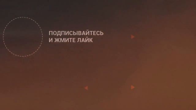 Путь ̶в̶ ̶п̶р̶о̶п̶а̶с̶т̶ь̶ смотреть онлайн