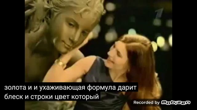 schwarzkopf palette блеск золота стойкая крем-краска 2009 реклама смотреть онлайн