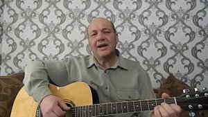 Галина / Песни под гитару / Поздравления