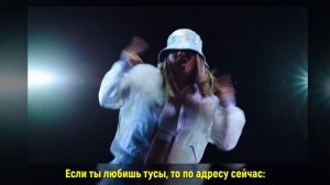 K/DA - DRUM GO DUM (RUS cover) by HaruWei, Melody Note, Cat