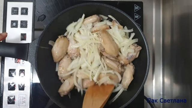 ХЕ из куриных крылышек по-корейски!
