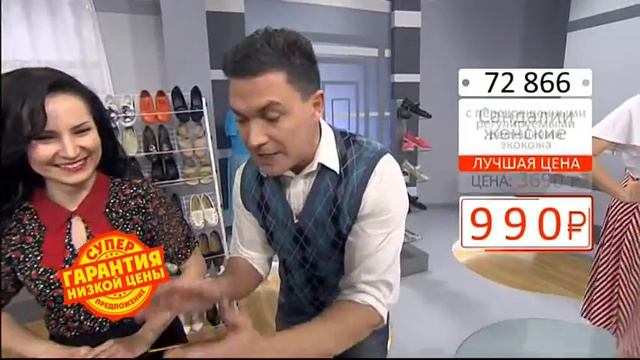 Сандалии женские с перекрещенными0205 (Copy 1) смотреть онлайн