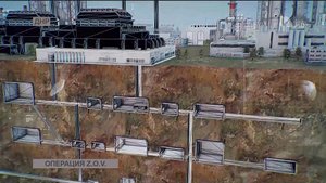 ПРОЩУПЫВАНИЕ "АЗОВСТАЛИ"