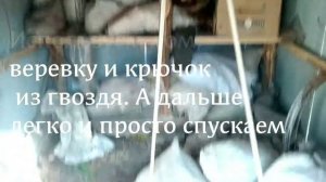 Легко и просто опускаем картошку в погреб