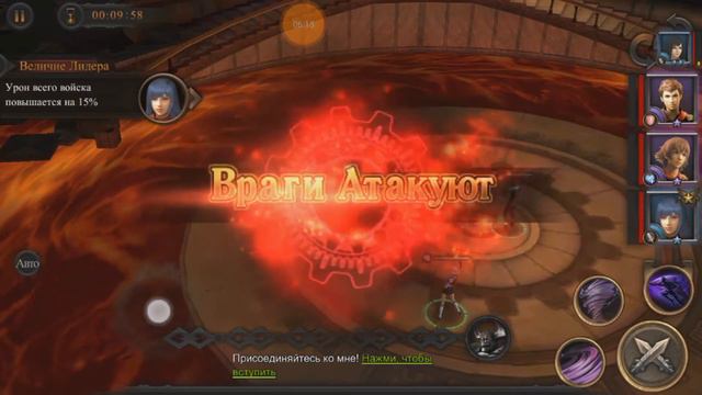 события / final fantasy Awakening Пробуждение