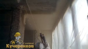 Услуги | Утепление потолка в доме гараже складского помещения цеха