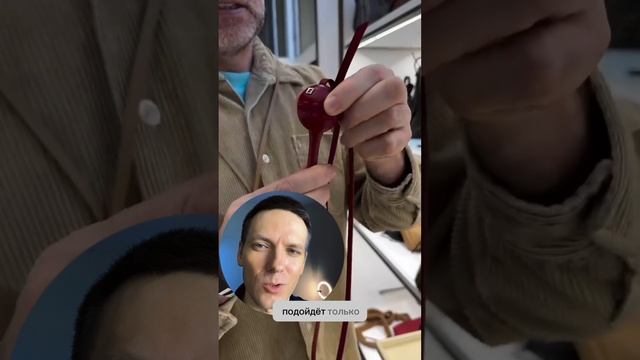 Любишь сосать чупа чупс?