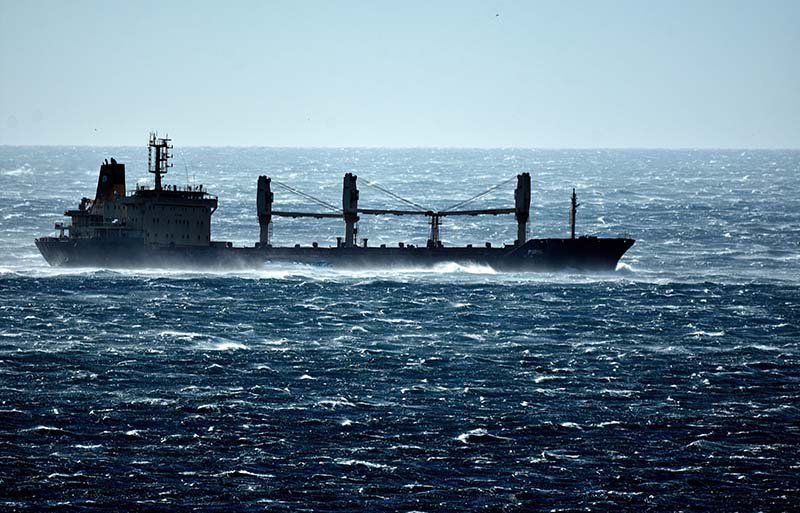 Йеменские хуситы атаковали в Красном море британское торговое судно / События на ТВЦ