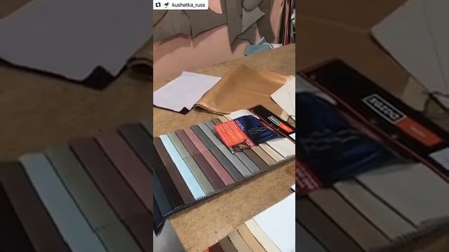 Ткани для производства мягкой мебели смотреть онлайн
