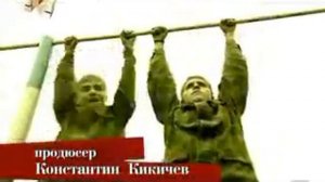 Кадетство - Kadestvo (Music)