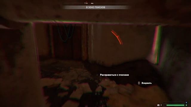 Осиное гнездо ►Far Cry 5 Тайники Выживальщиков смотреть онлайн