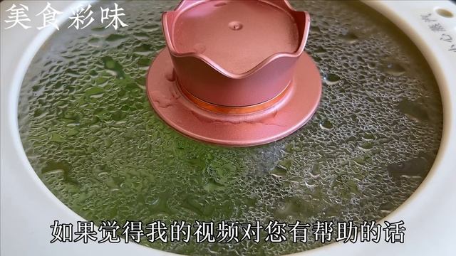 把絲瓜皮放鍋中煮一煮，沒想到作用這麼厲害，很多人還不知道，真是省錢又實用， Loofah rind, boiled, the effect is powerful ，丝瓜皮 смотреть онлайн