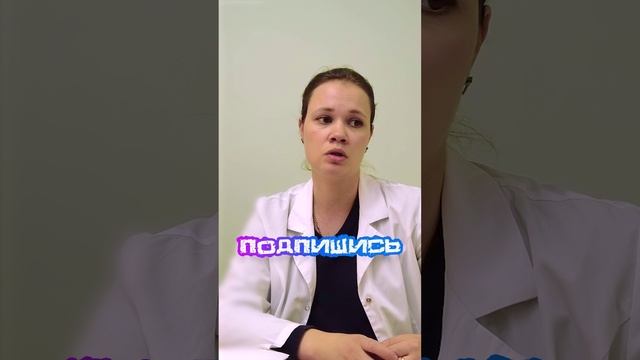 Ботокс при ДЦП не всегда помогает и дает стойкий эффект #ботокс #дцп #здоровье #реабилитация #дети