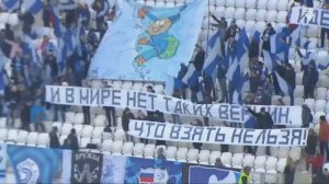 Ротор Волгоград (Все голы сезона 18/19)