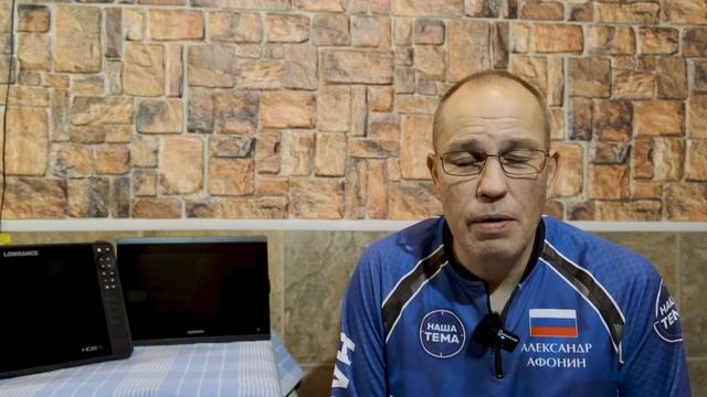 Как выбрать эхолот?. GARMIN или LOWRANCE смотреть онлайн